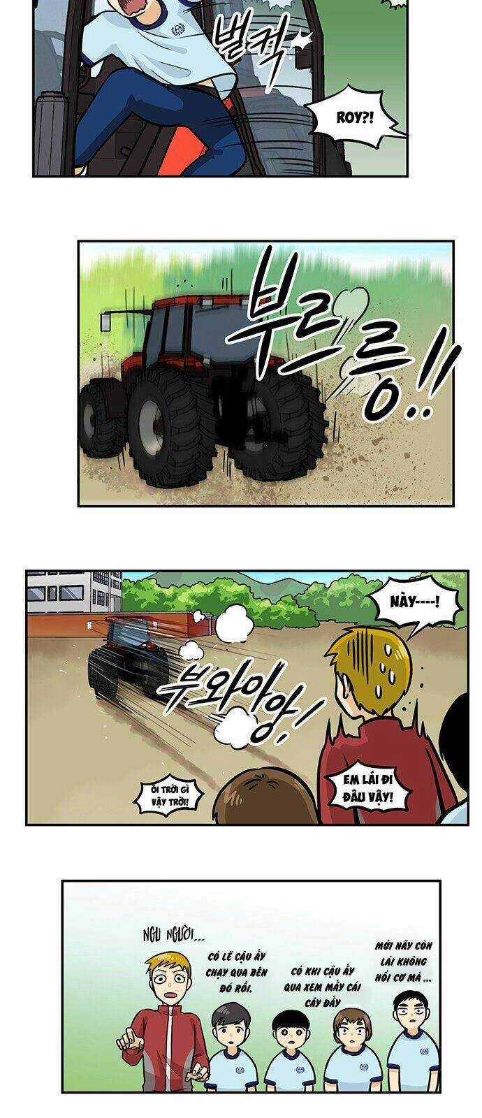 Hắn Ta Là Rồng Chapter 120 trang 13