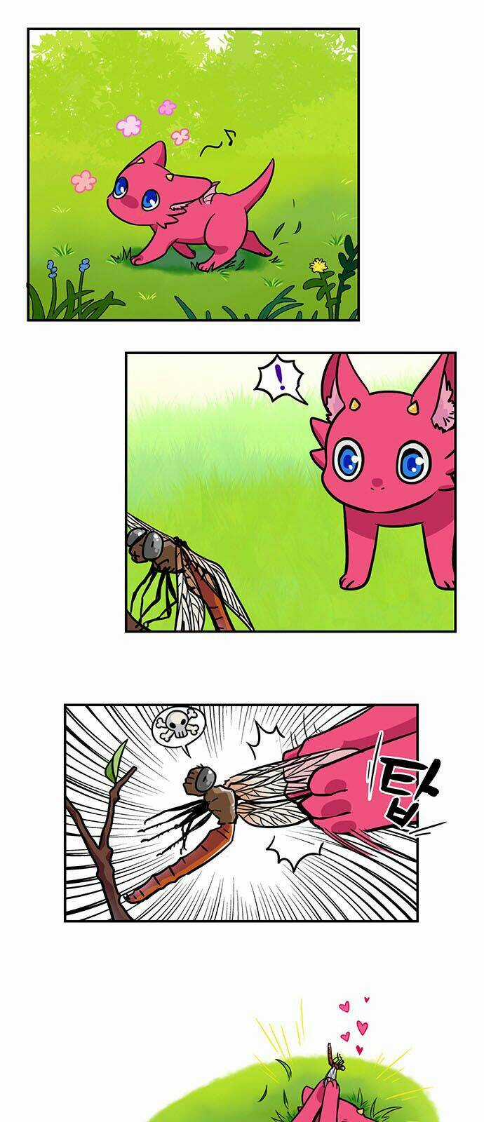 Hắn Ta Là Rồng Chapter 125 trang 7