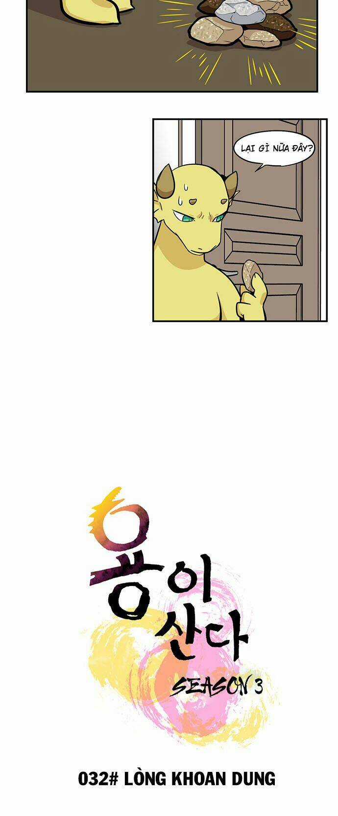 Hắn Ta Là Rồng Chapter 126 trang 5