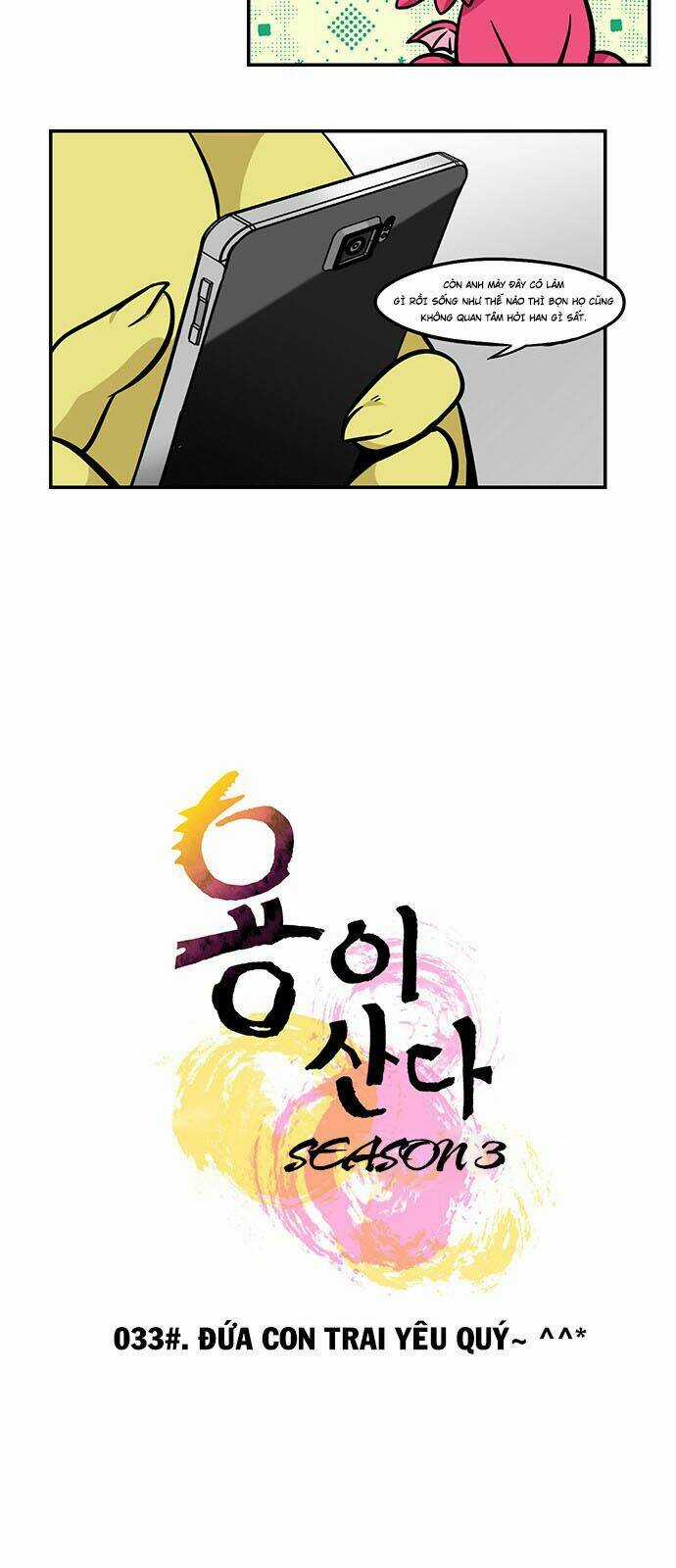 Hắn Ta Là Rồng Chapter 127 trang 2