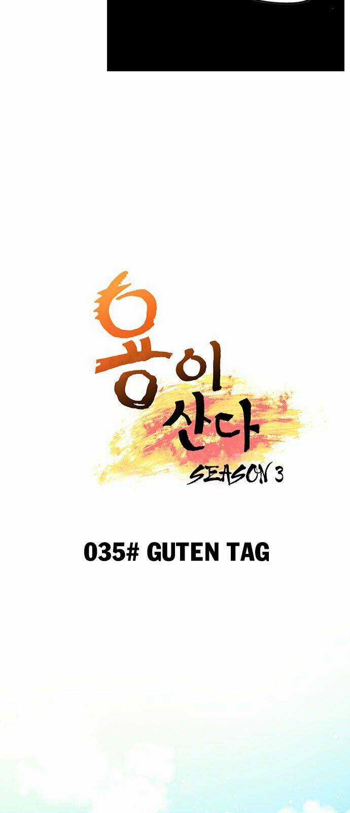 Hắn Ta Là Rồng Chapter 129 trang 4