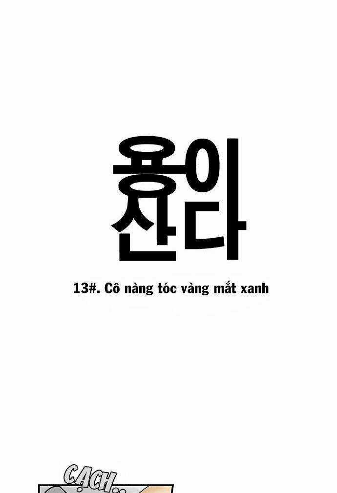 Hắn Ta Là Rồng Chapter 13 trang 8