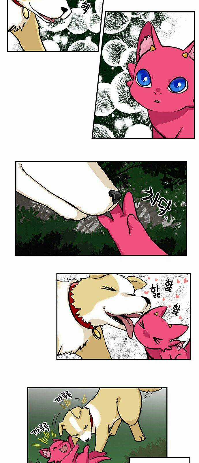 Hắn Ta Là Rồng Chapter 131 trang 11