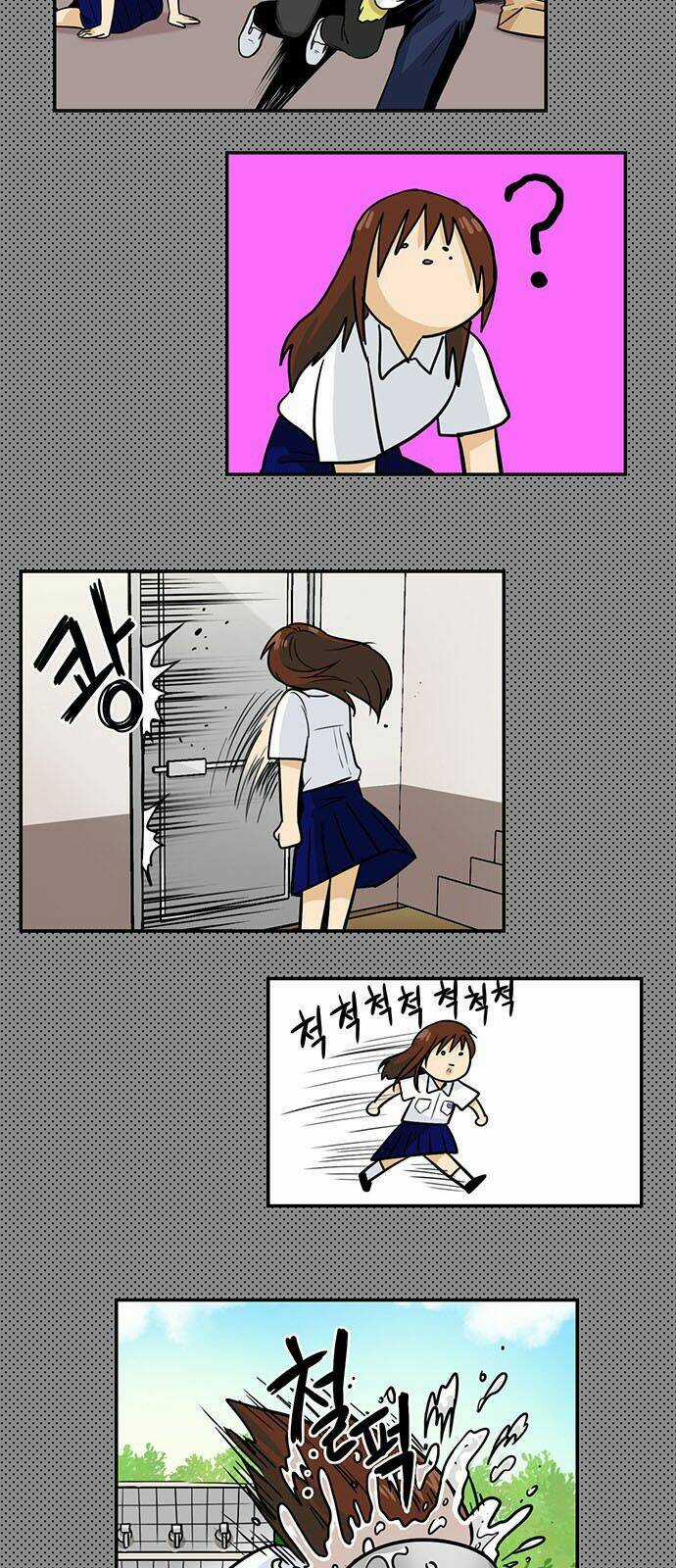 Hắn Ta Là Rồng Chapter 134 trang 12