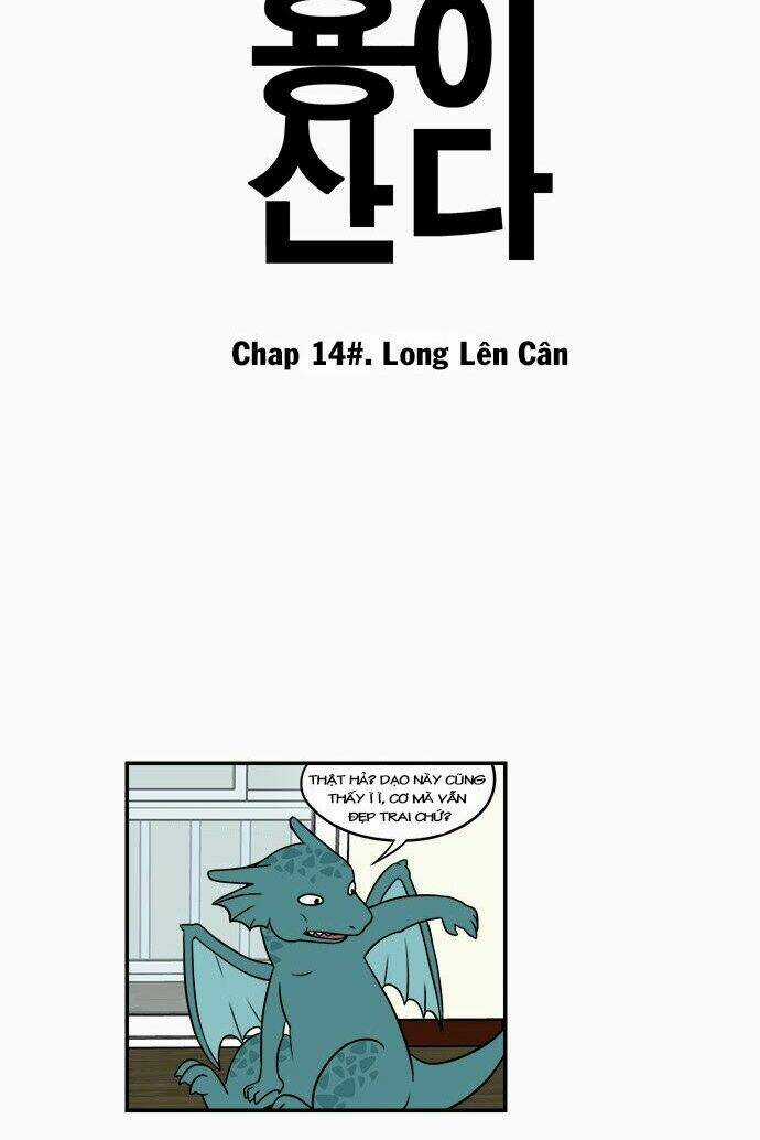 Hắn Ta Là Rồng Chapter 14 trang 3