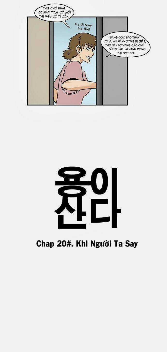 Hắn Ta Là Rồng Chapter 20 trang 3