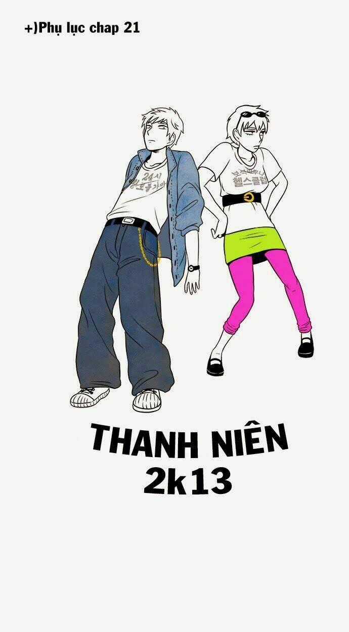 Hắn Ta Là Rồng Chapter 23 trang 26