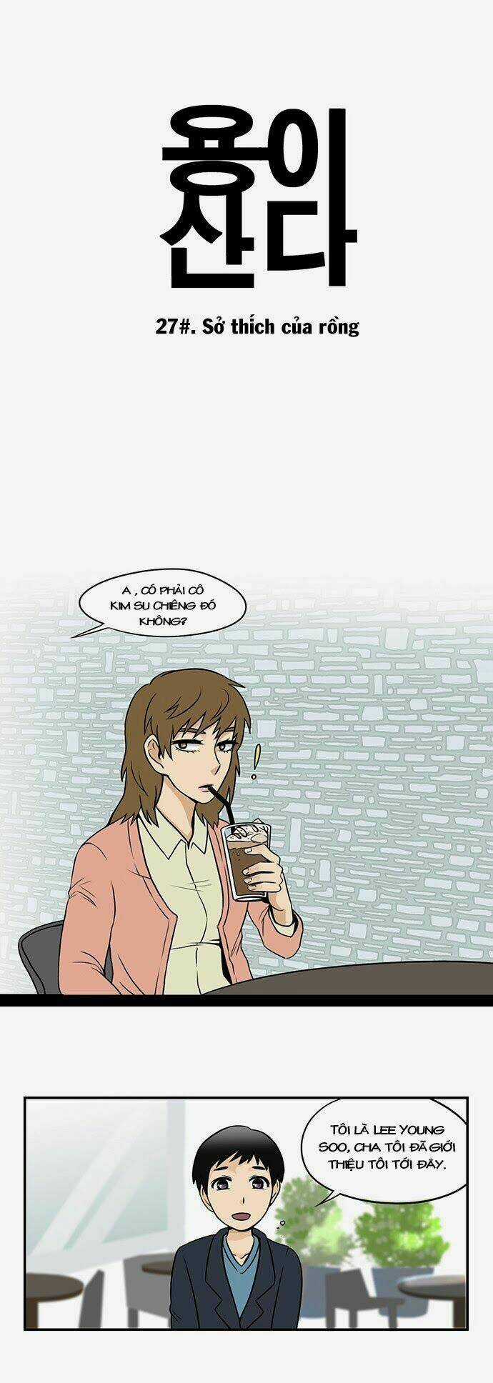 Hắn Ta Là Rồng Chapter 27 trang 5