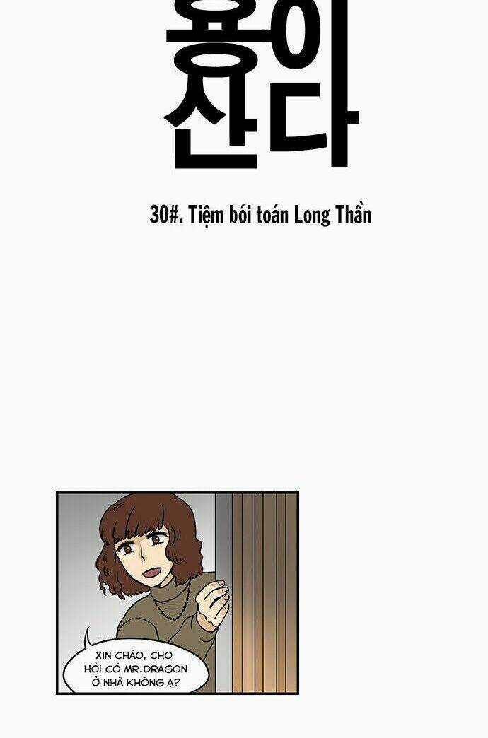 Hắn Ta Là Rồng Chapter 30 trang 3