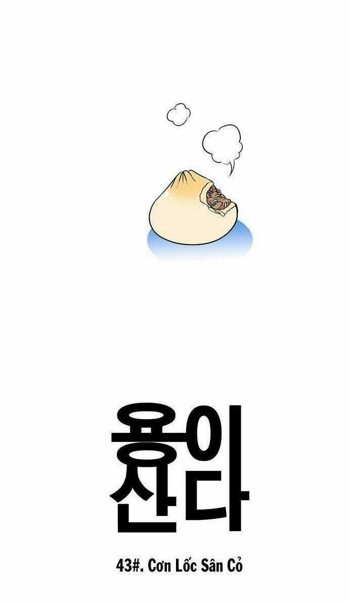 Hắn Ta Là Rồng Chapter 43 trang 3