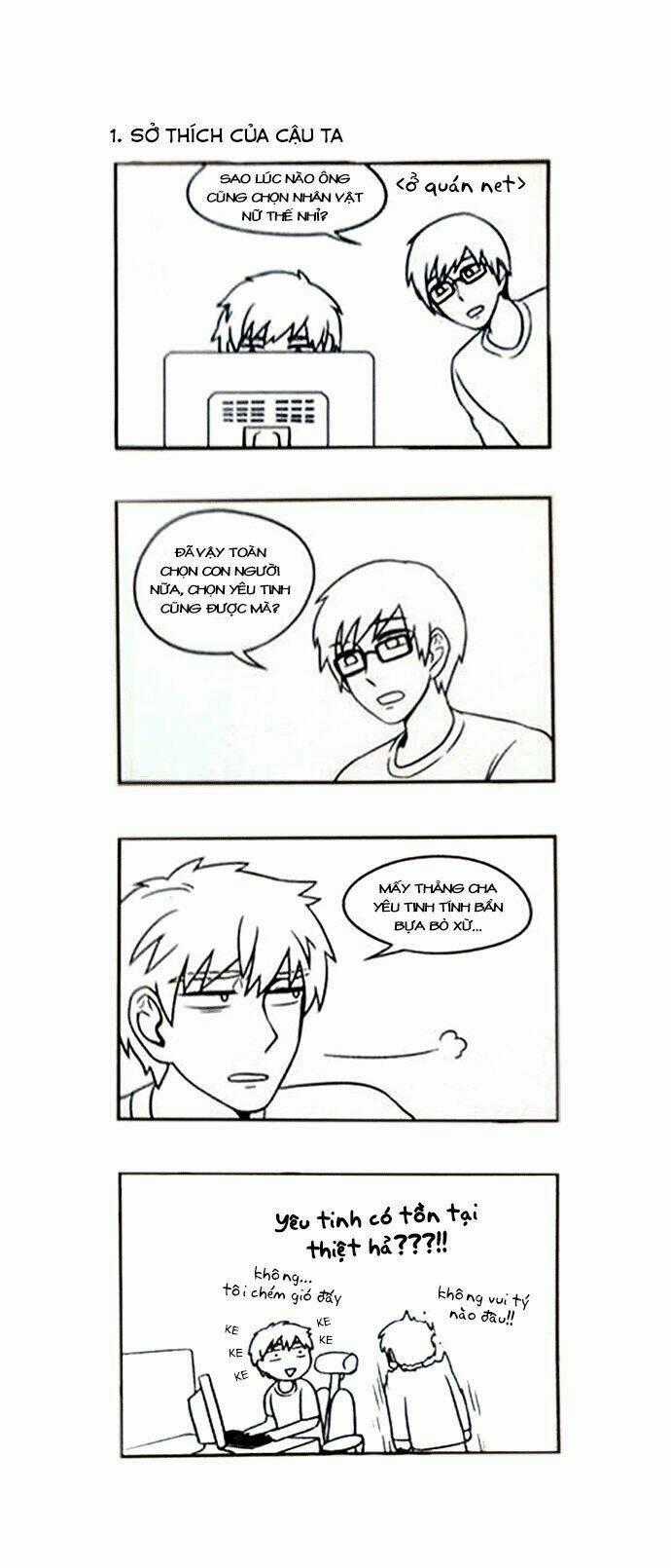 Hắn Ta Là Rồng Chapter 56.6 trang 1