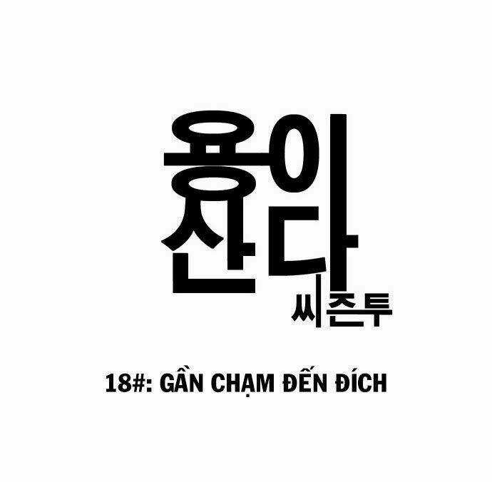 Hắn Ta Là Rồng Chapter 75 trang 8