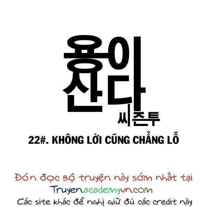 Hắn Ta Là Rồng Chapter 79 trang 7