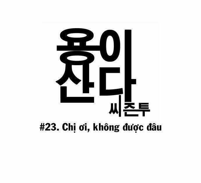 Hắn Ta Là Rồng Chapter 80 trang 6