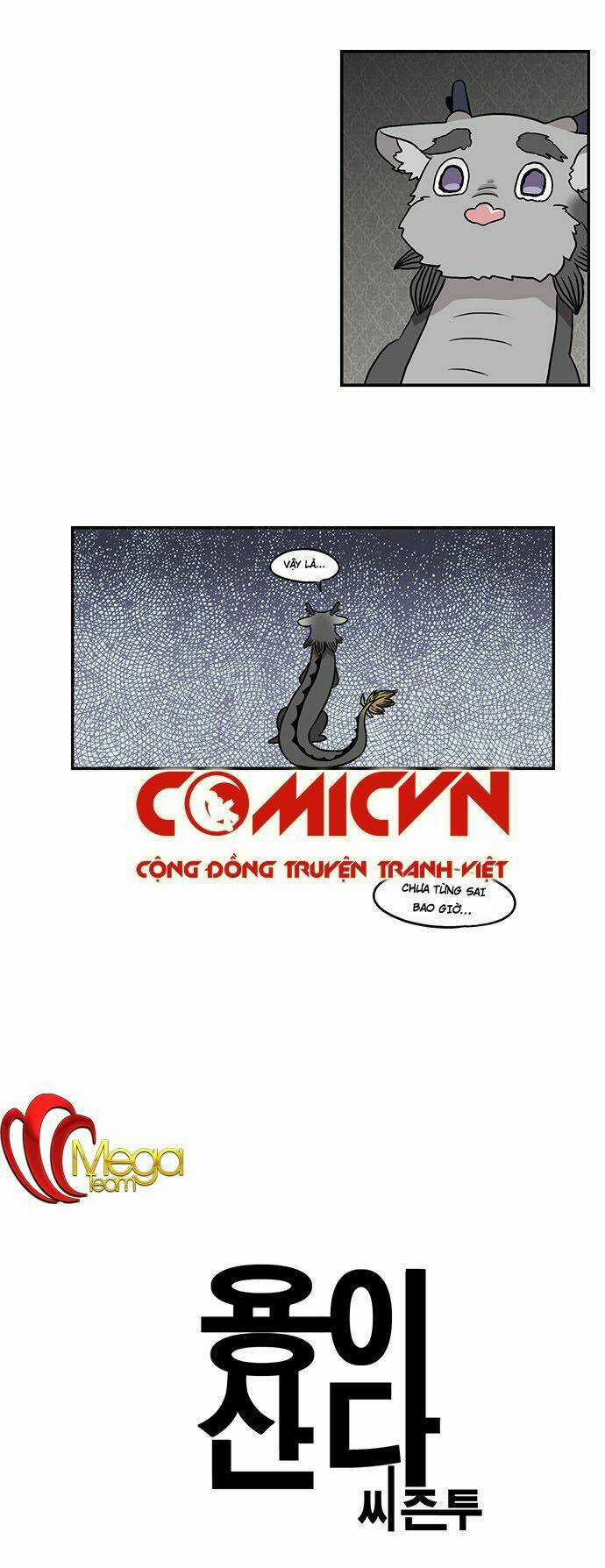 Hắn Ta Là Rồng Chapter 82 trang 2