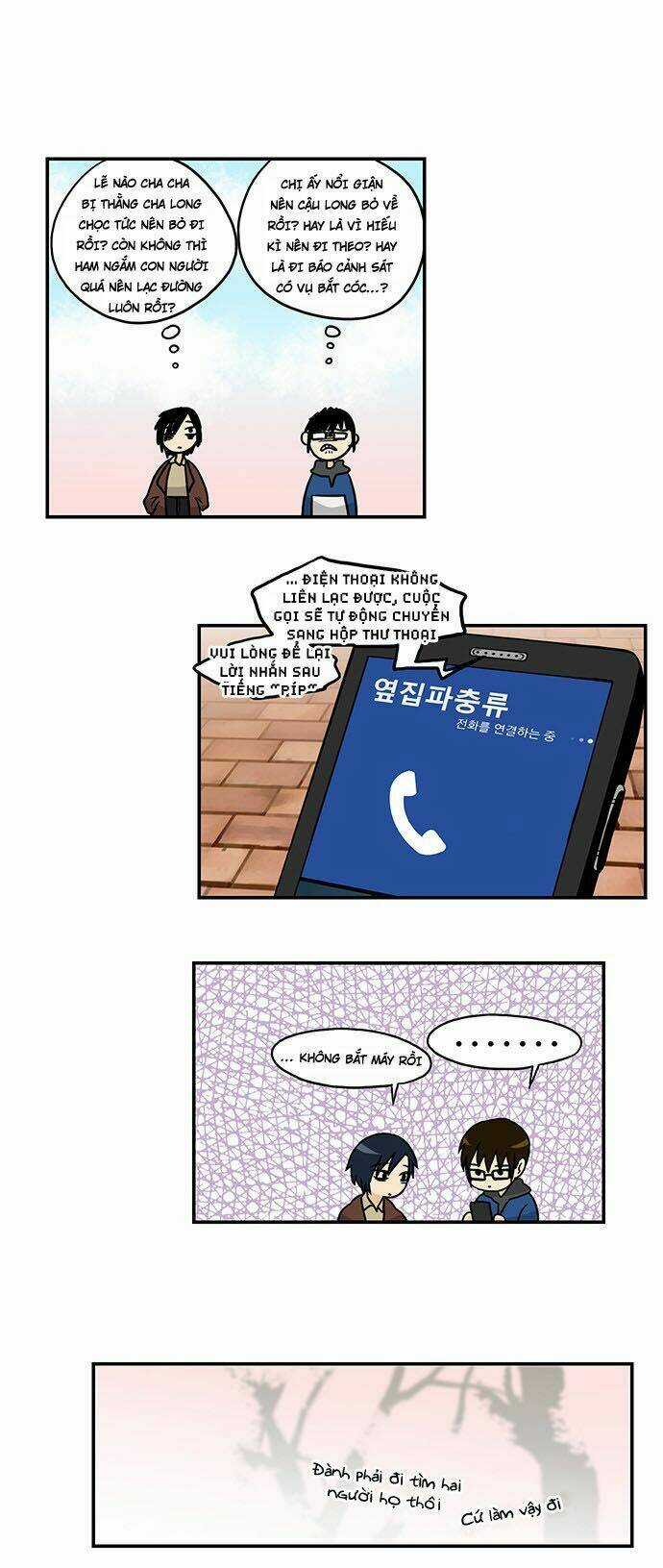 Hắn Ta Là Rồng Chapter 86 trang 9