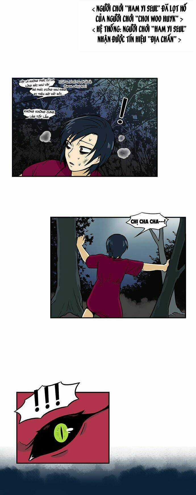 Hắn Ta Là Rồng Chapter 94 trang 17