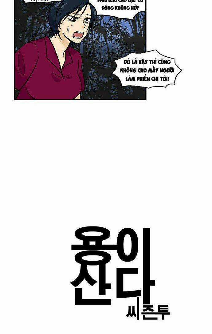 Hắn Ta Là Rồng Chapter 95 trang 3