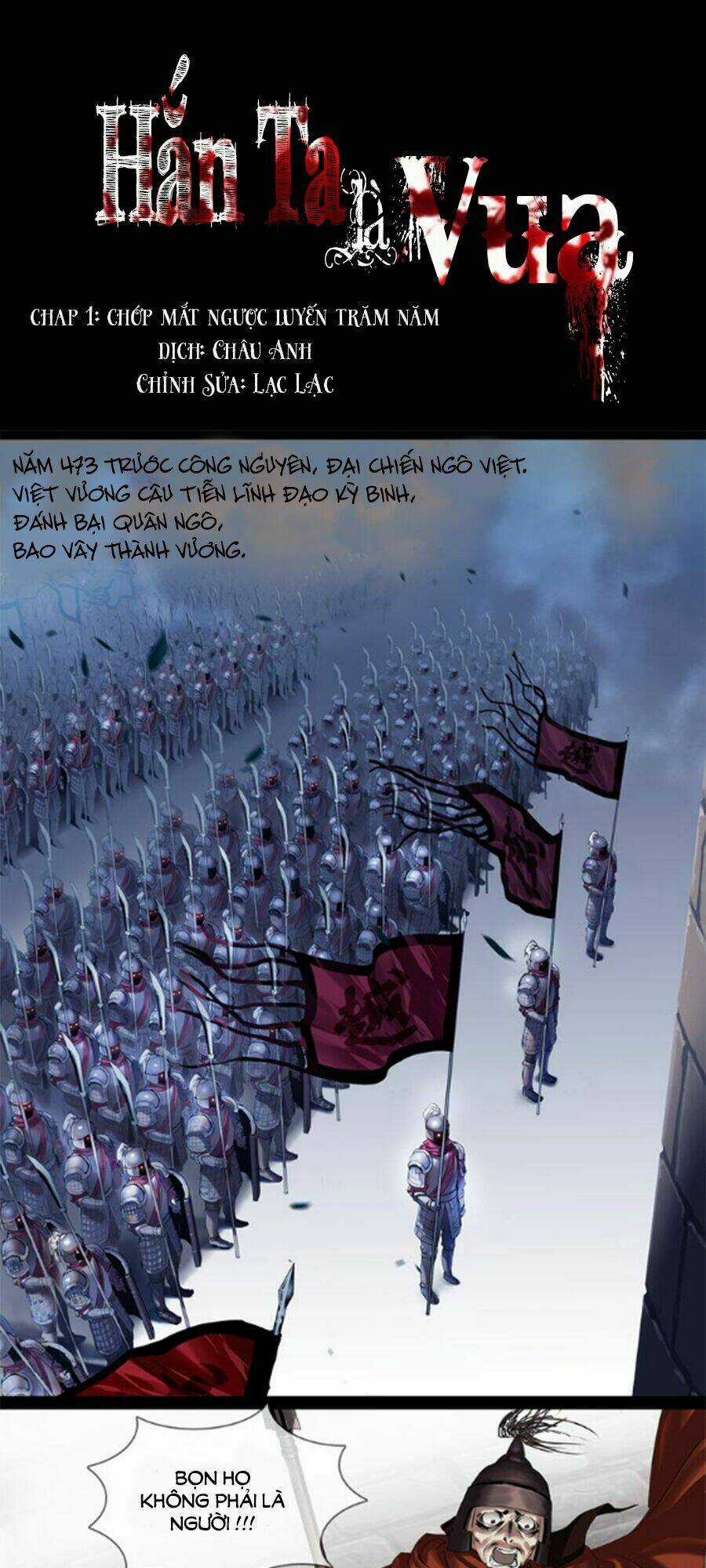 Hắn Ta Là Vua Chapter 1 trang 1