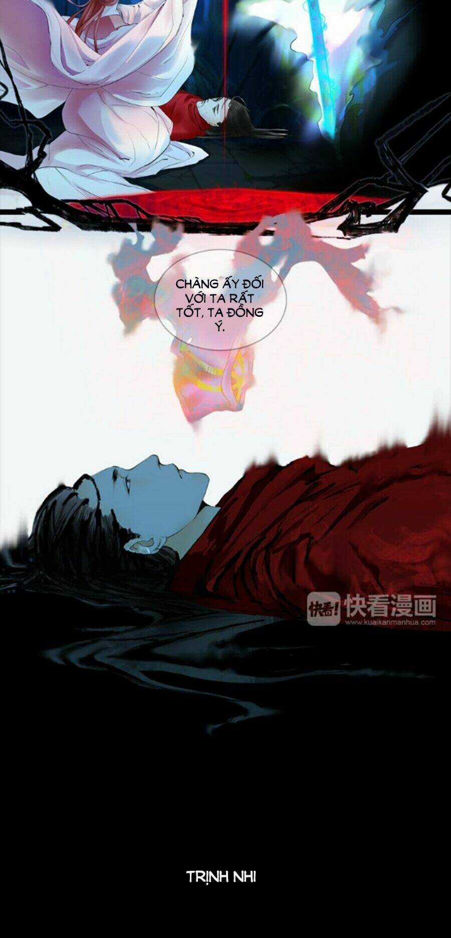 Hắn Ta Là Vua Chapter 1 trang 12