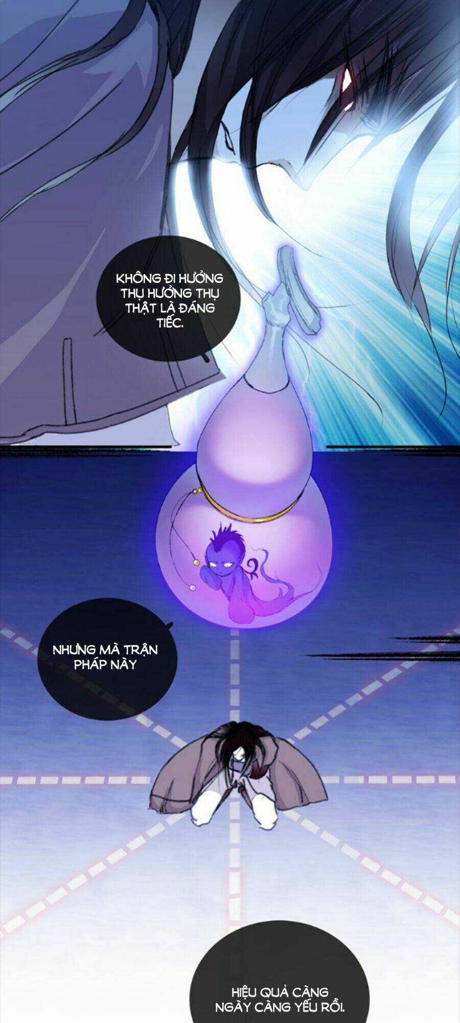 Hắn Ta Là Vua Chapter 1 trang 15