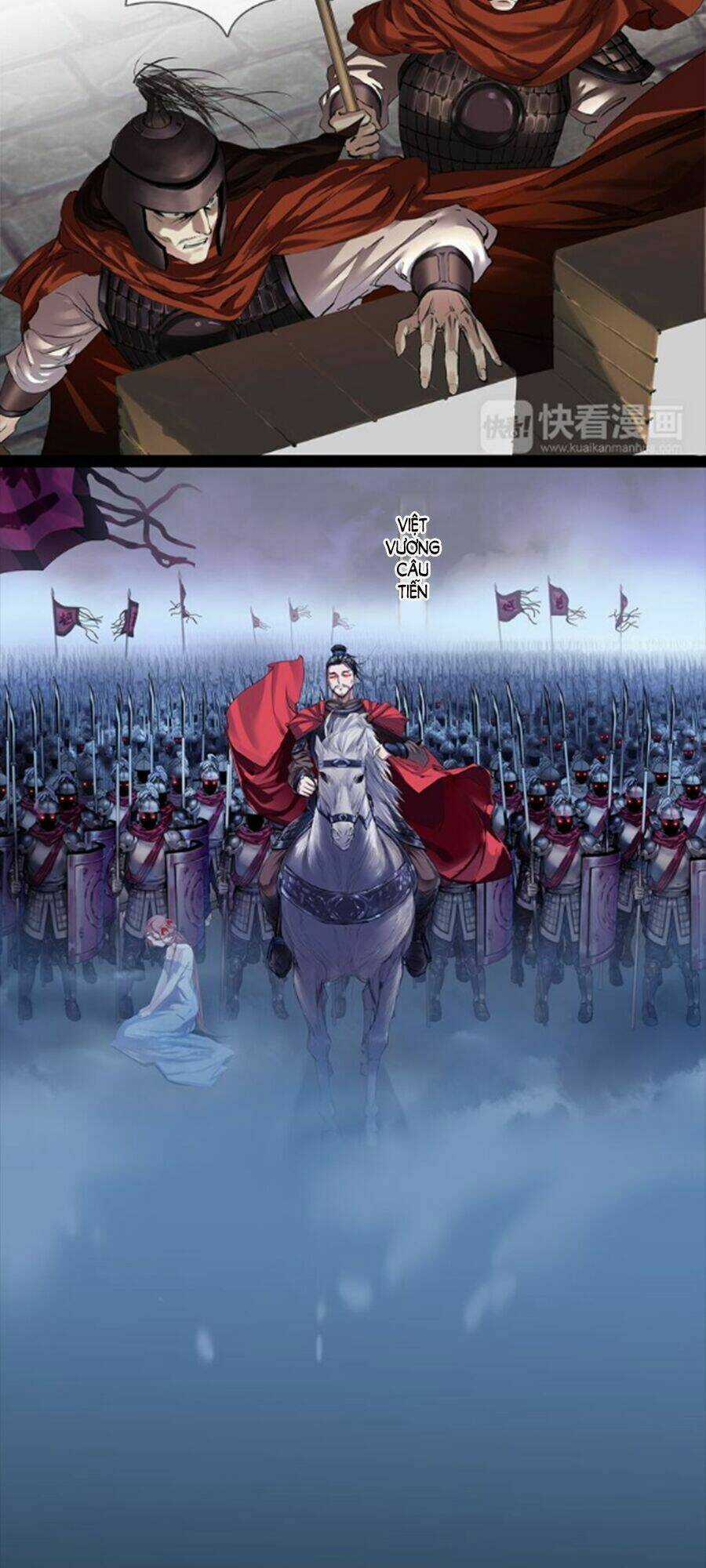 Hắn Ta Là Vua Chapter 1 trang 2