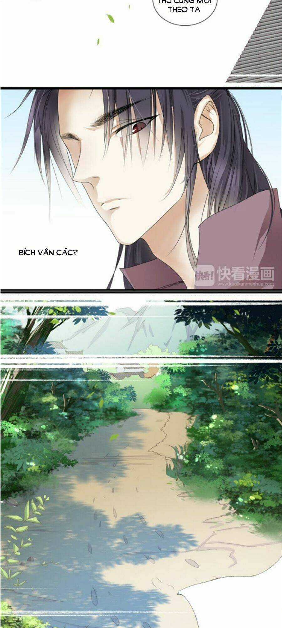 Hắn Ta Là Vua Chapter 1 trang 33