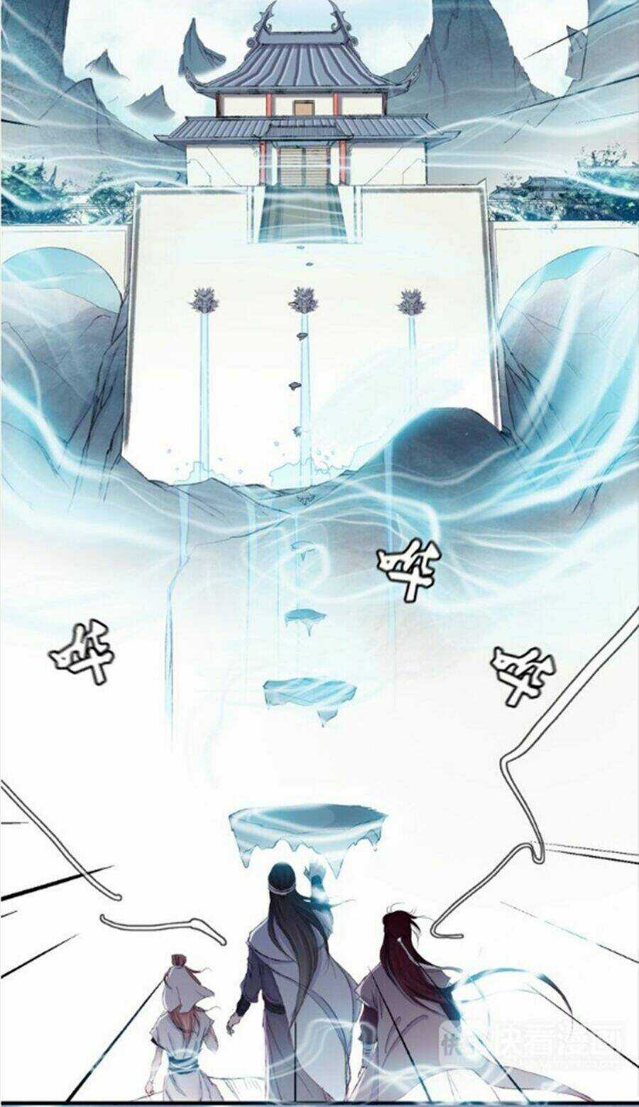 Hắn Ta Là Vua Chapter 1 trang 37