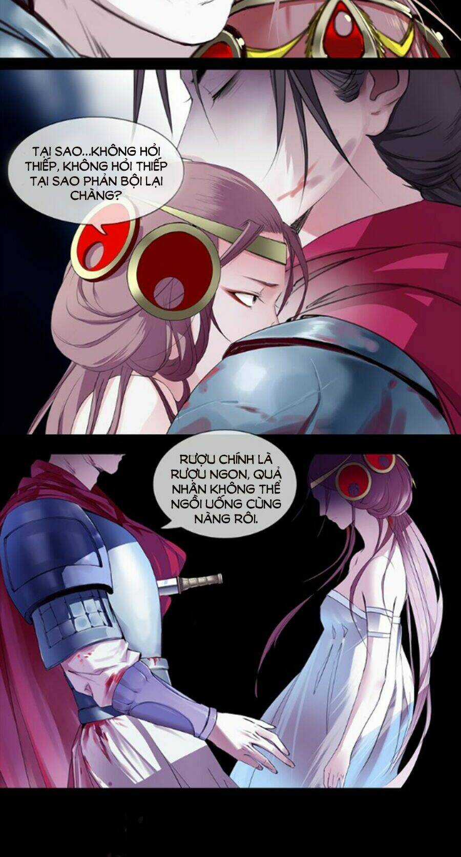 Hắn Ta Là Vua Chapter 1 trang 5