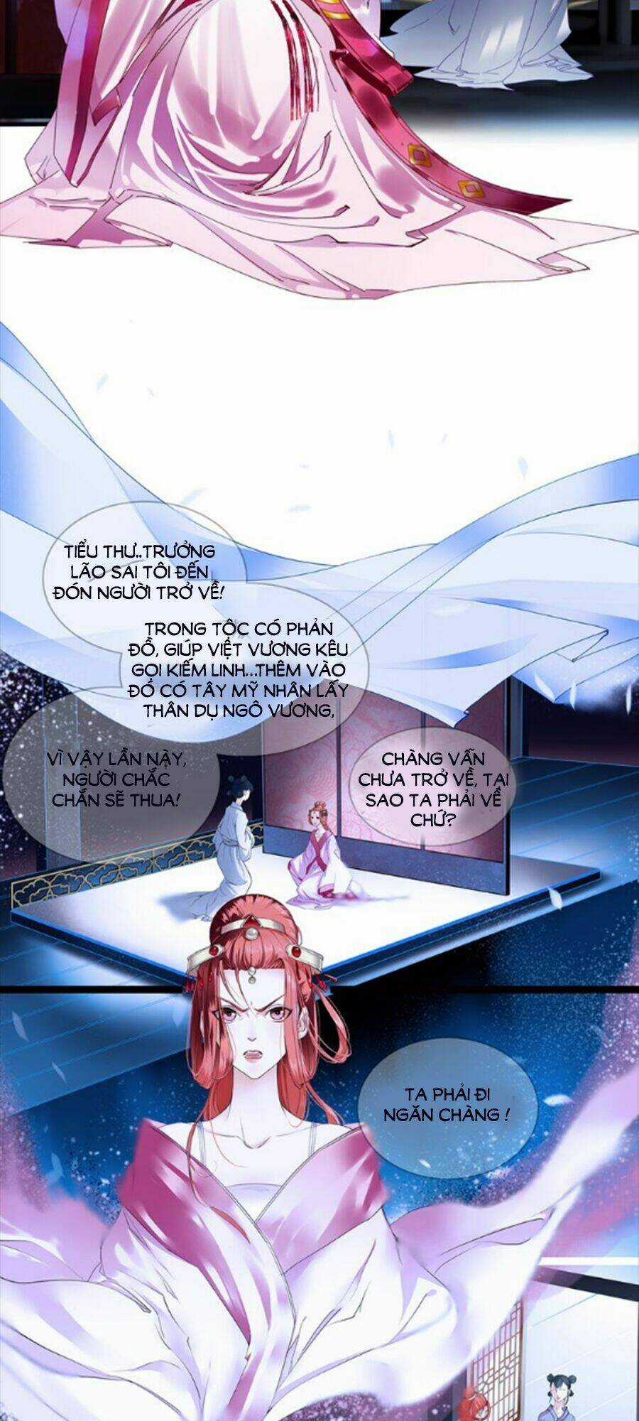 Hắn Ta Là Vua Chapter 1 trang 9