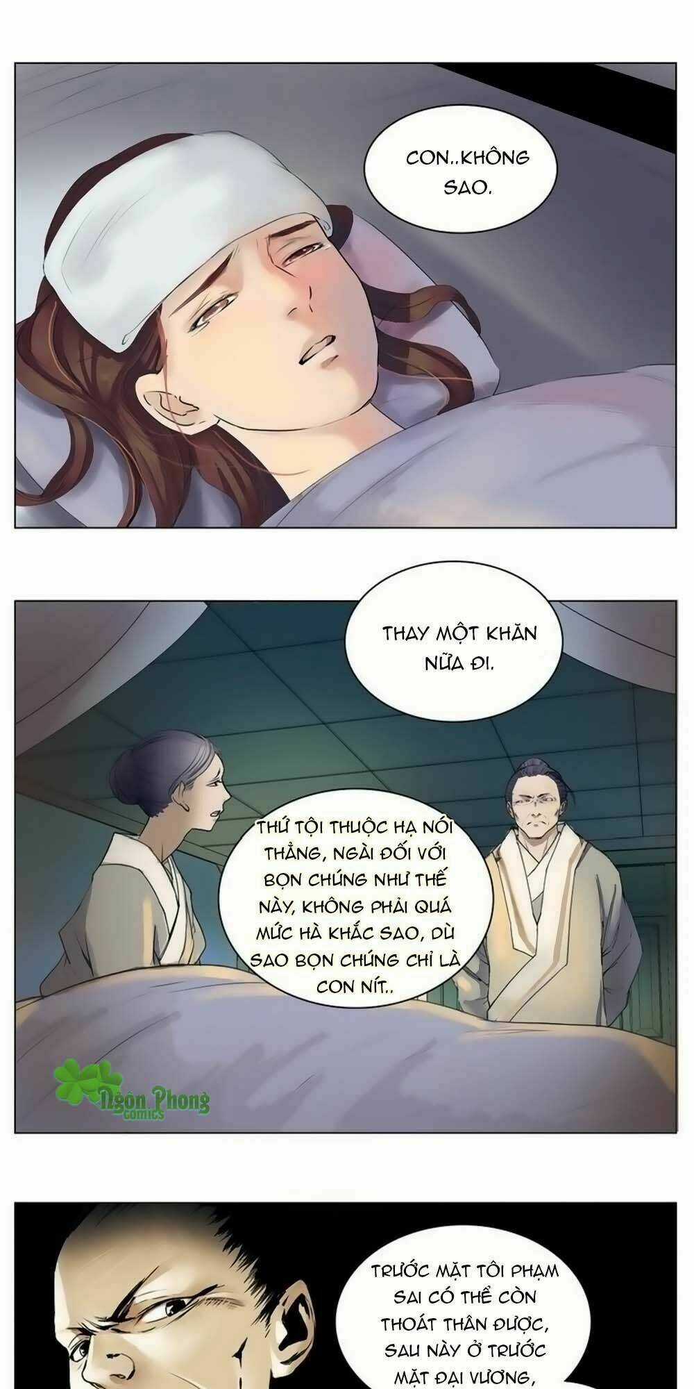 Hắn Ta Là Vua Chapter 10 trang 16