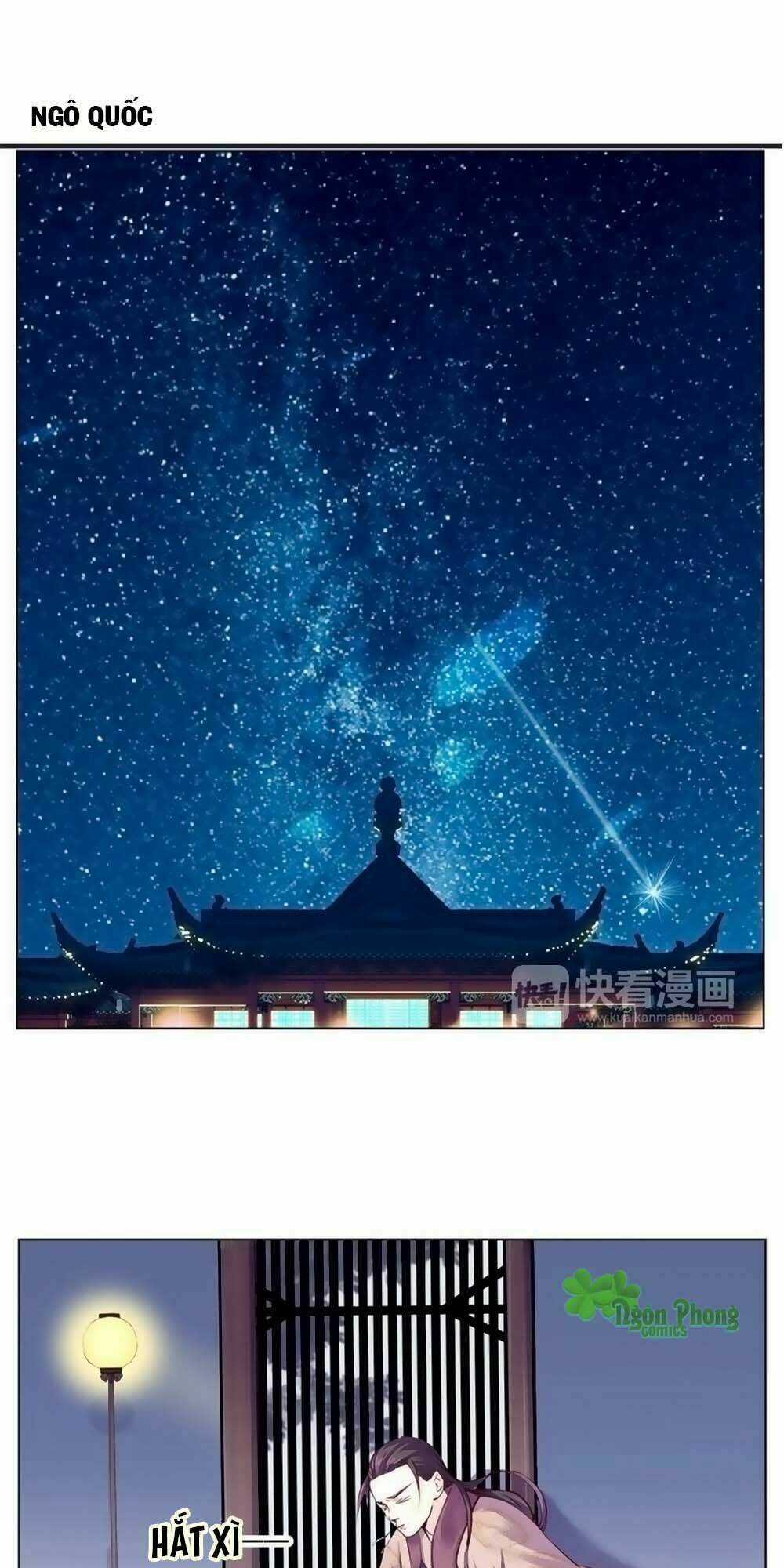 Hắn Ta Là Vua Chapter 10 trang 21