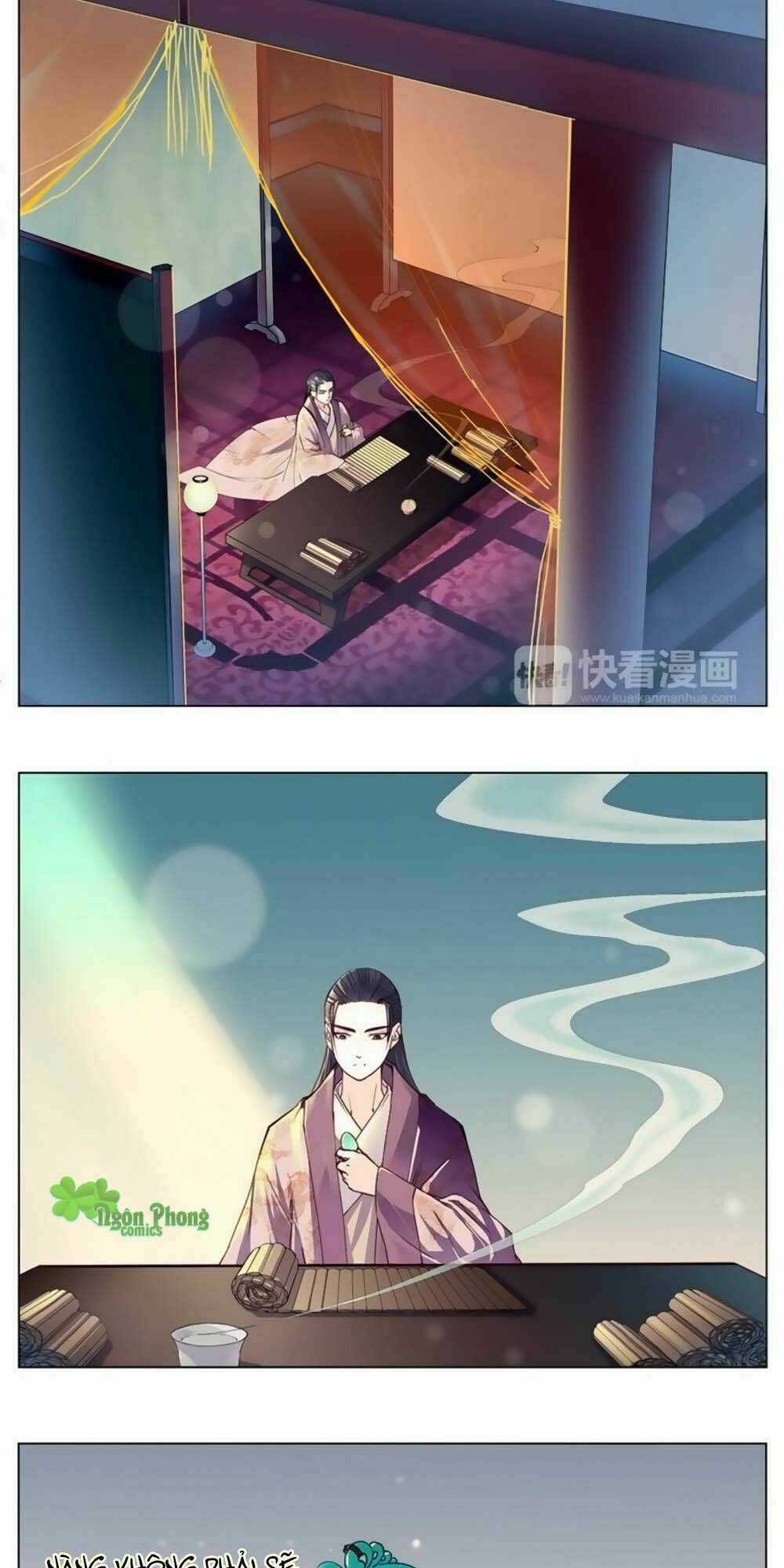 Hắn Ta Là Vua Chapter 11 trang 2