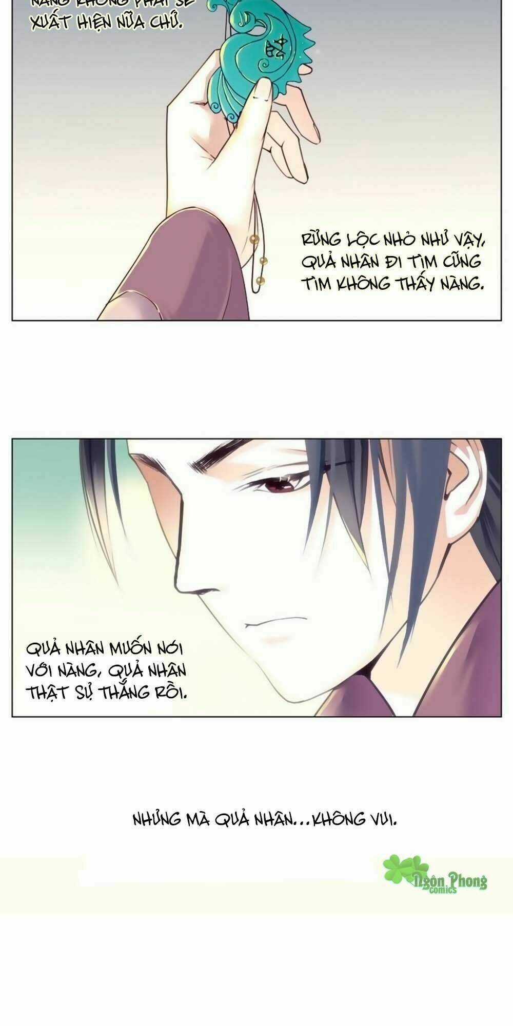 Hắn Ta Là Vua Chapter 11 trang 3