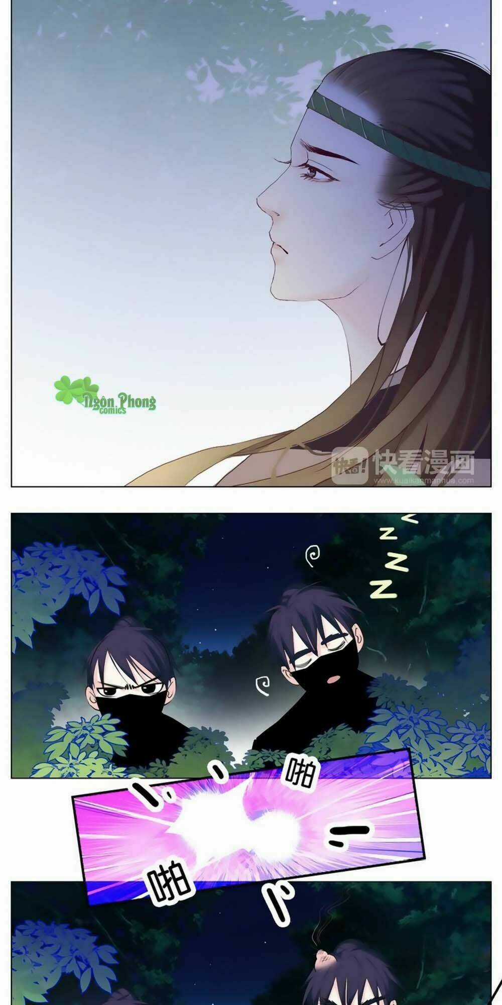 Hắn Ta Là Vua Chapter 12 trang 11