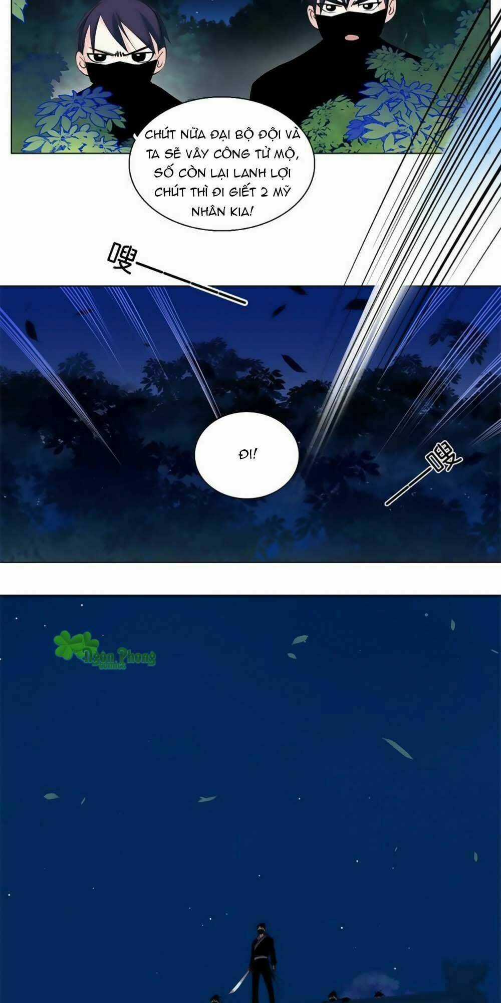 Hắn Ta Là Vua Chapter 12 trang 12