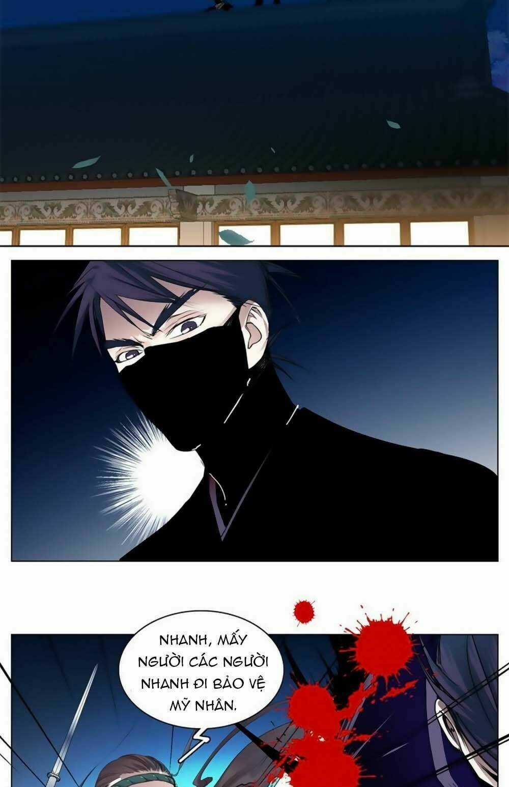 Hắn Ta Là Vua Chapter 12 trang 13