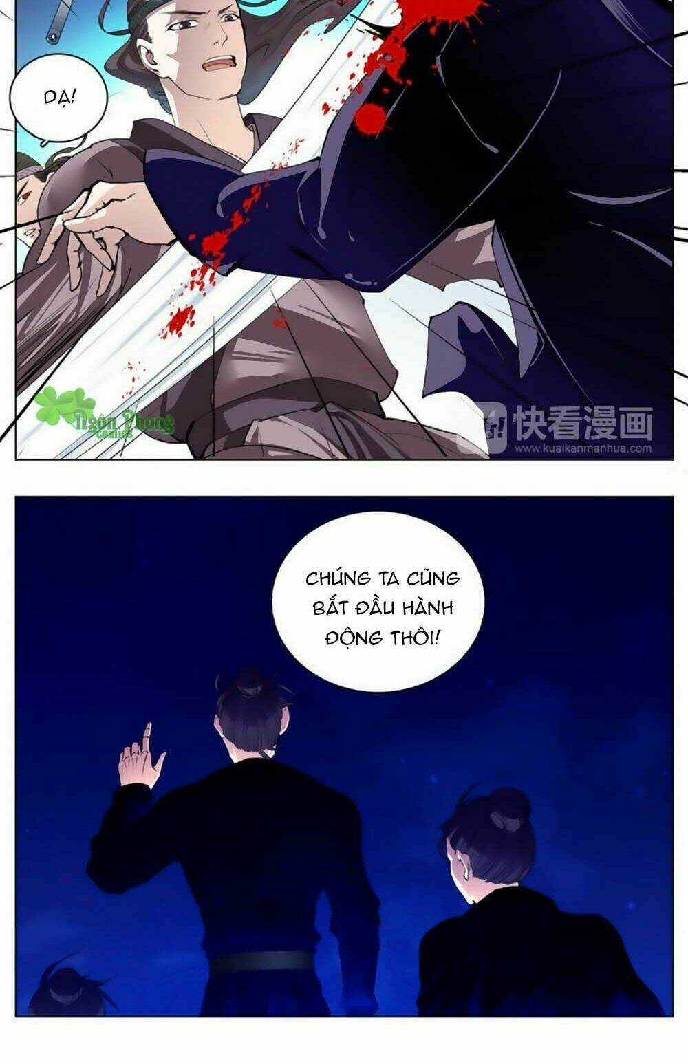 Hắn Ta Là Vua Chapter 12 trang 14