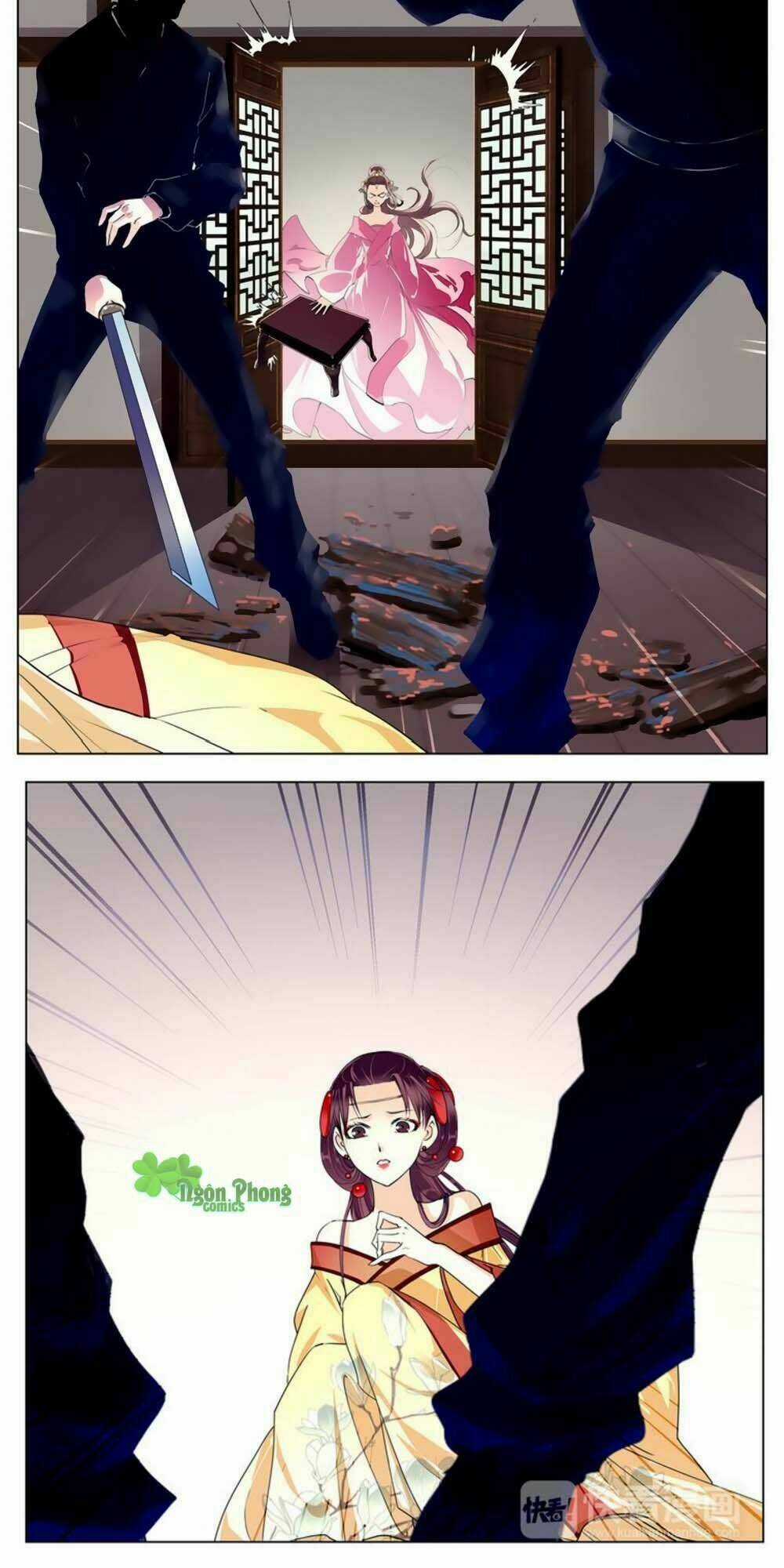 Hắn Ta Là Vua Chapter 12 trang 16