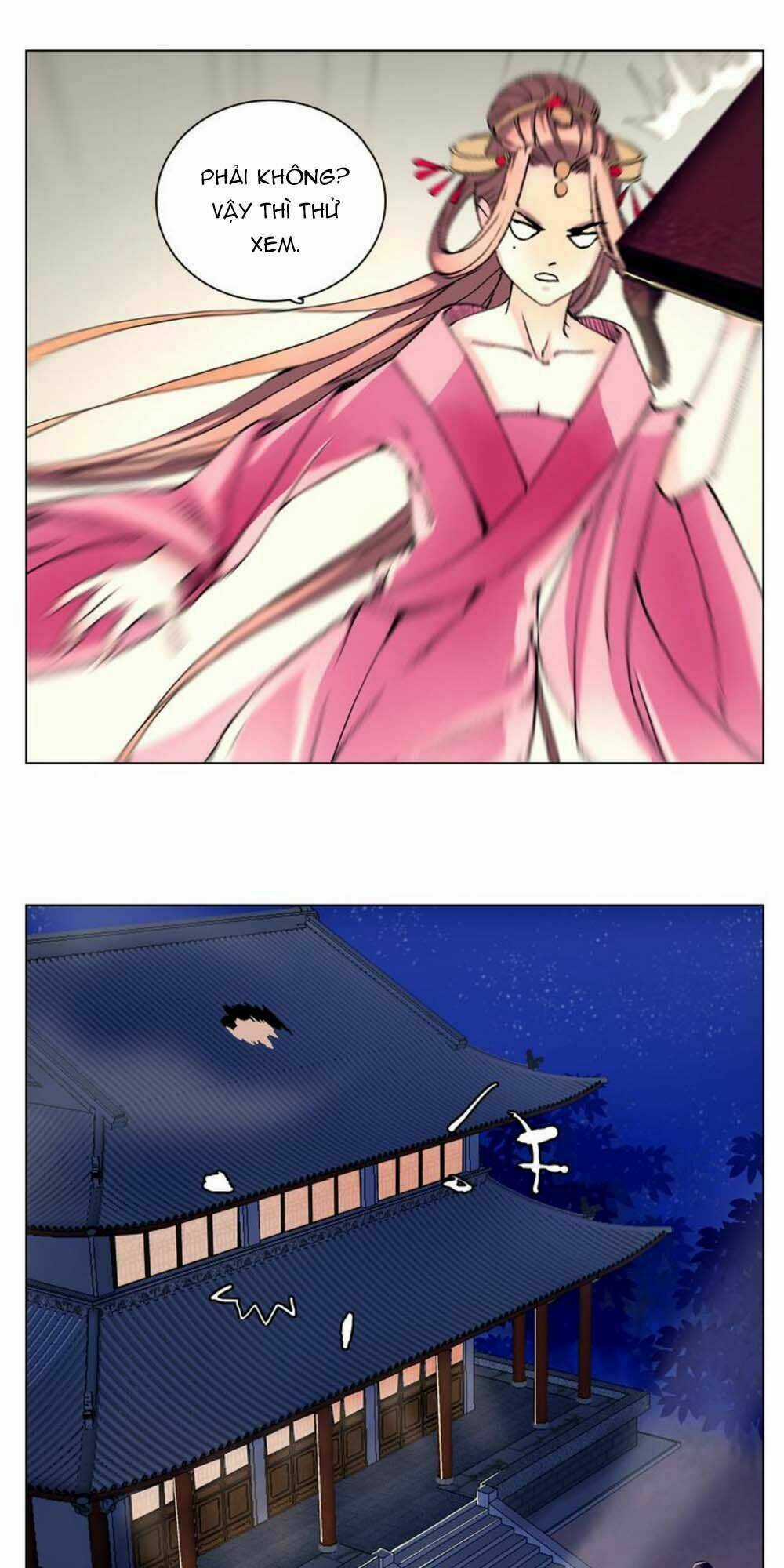 Hắn Ta Là Vua Chapter 12 trang 17