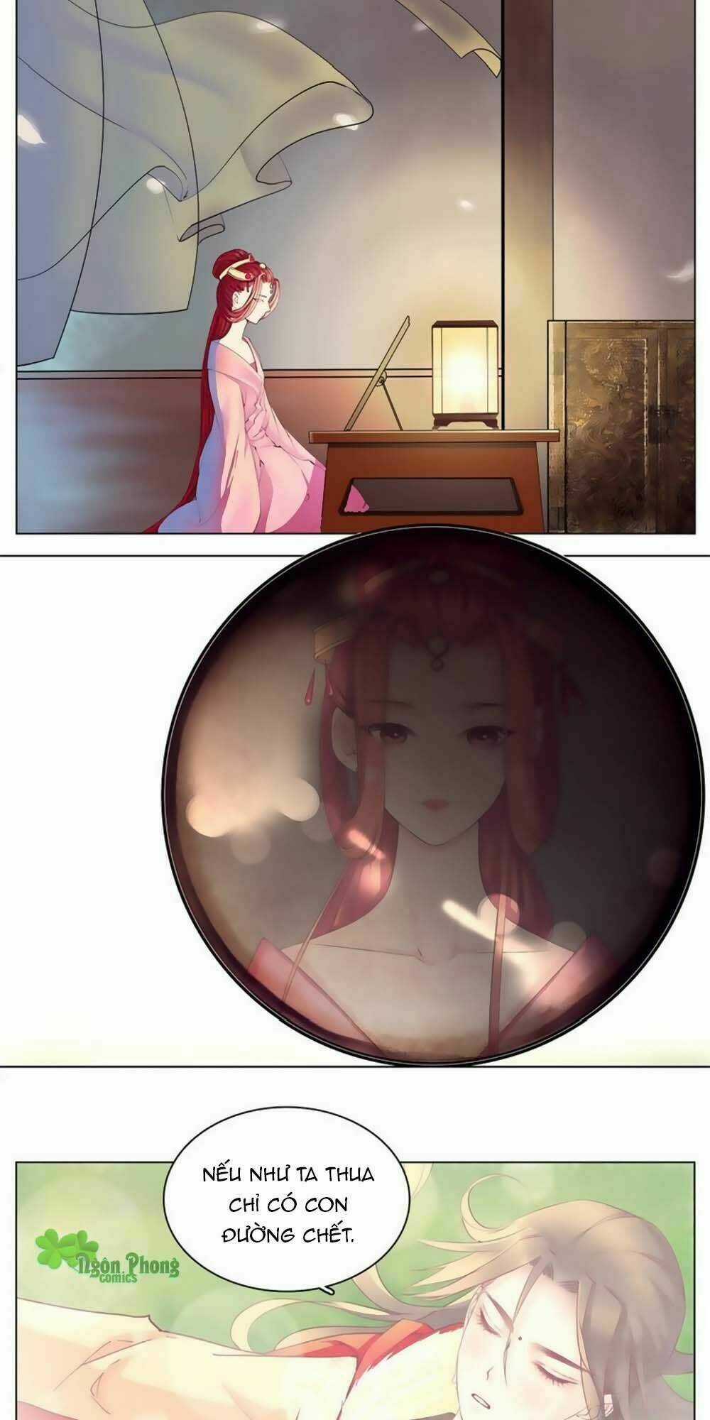 Hắn Ta Là Vua Chapter 12 trang 2