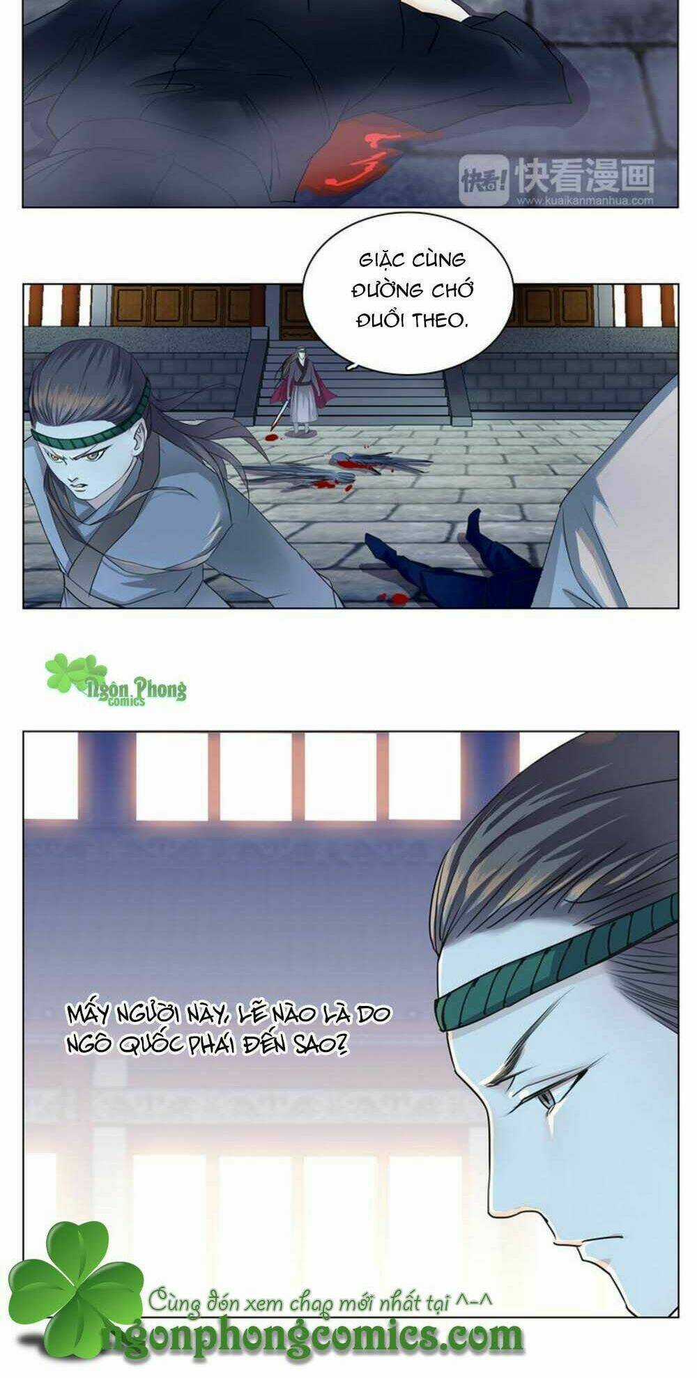 Hắn Ta Là Vua Chapter 12 trang 21