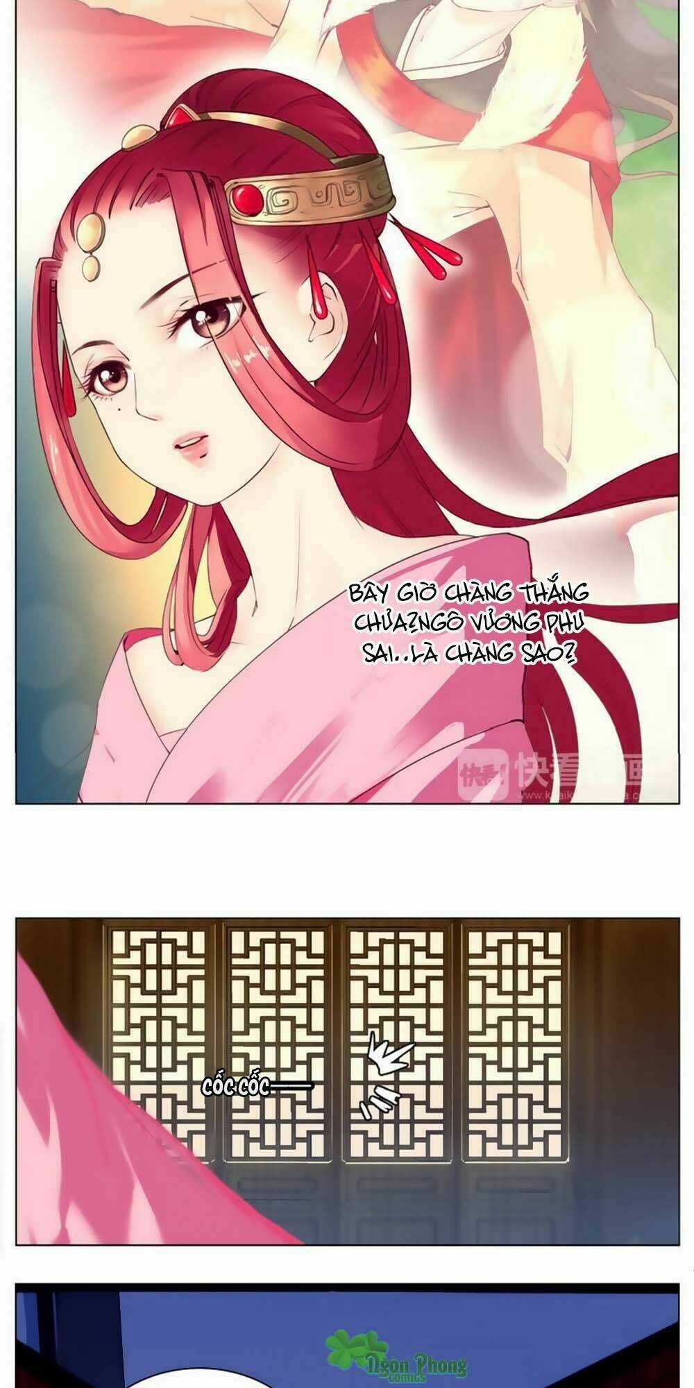 Hắn Ta Là Vua Chapter 12 trang 3