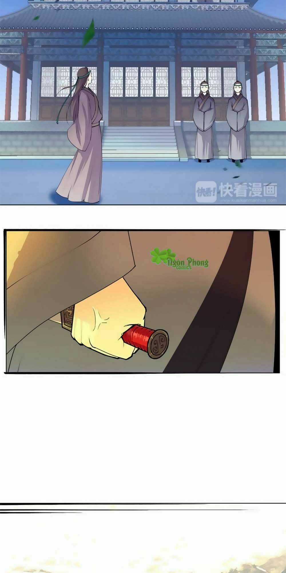 Hắn Ta Là Vua Chapter 12 trang 6