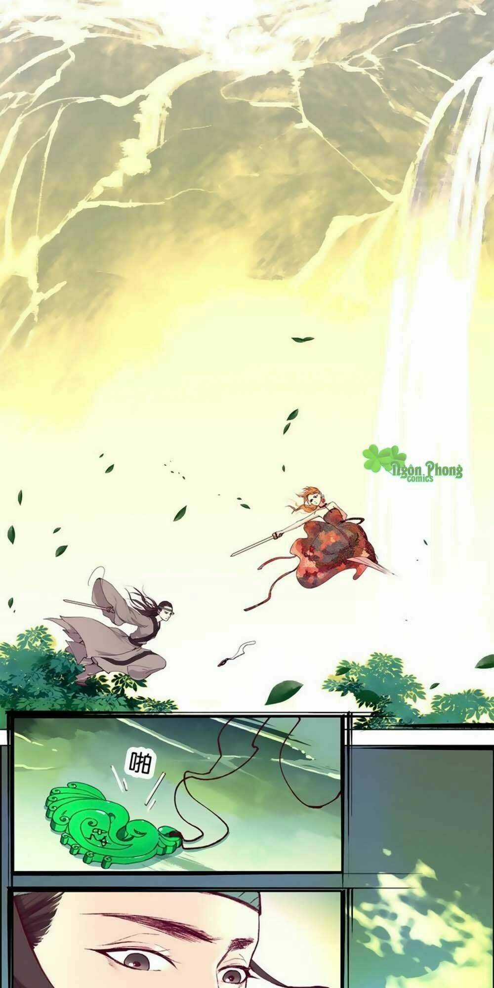 Hắn Ta Là Vua Chapter 12 trang 7