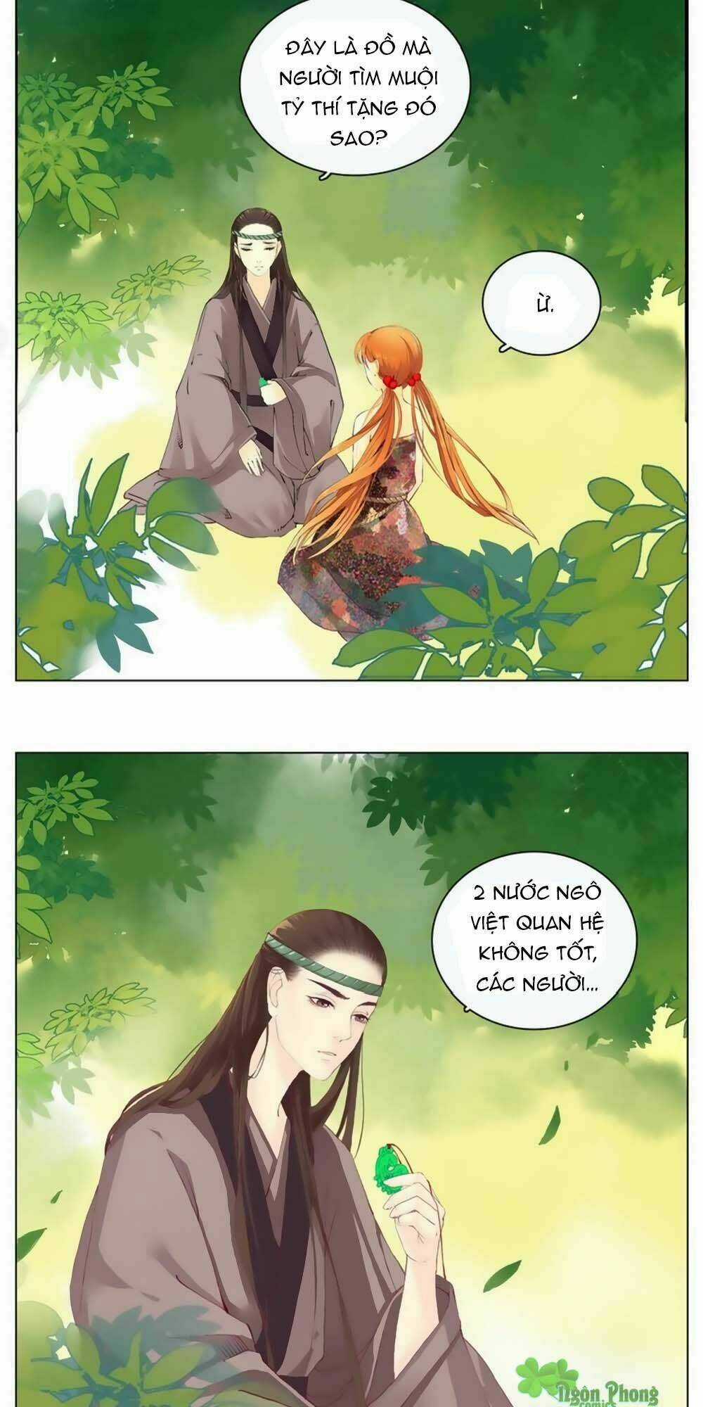 Hắn Ta Là Vua Chapter 12 trang 9