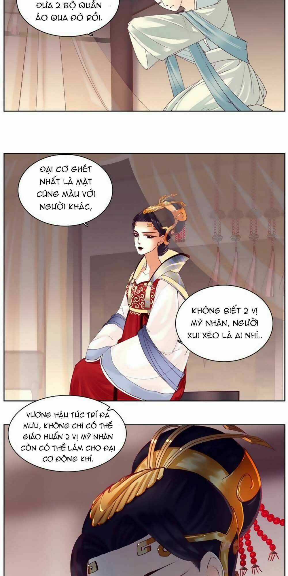 Hắn Ta Là Vua Chapter 13 trang 13