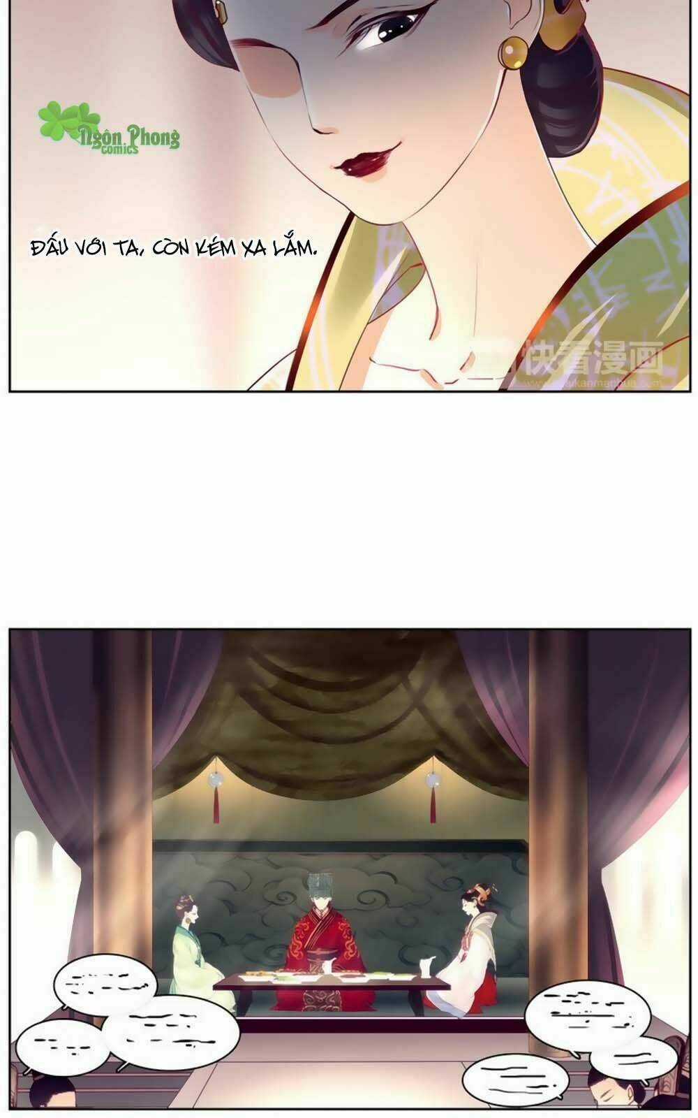 Hắn Ta Là Vua Chapter 13 trang 14