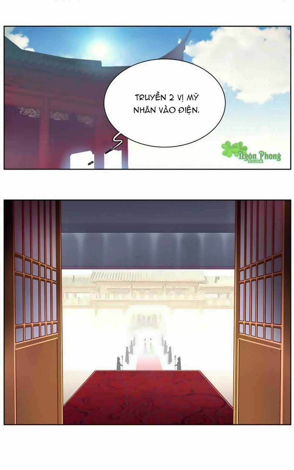 Hắn Ta Là Vua Chapter 13 trang 15