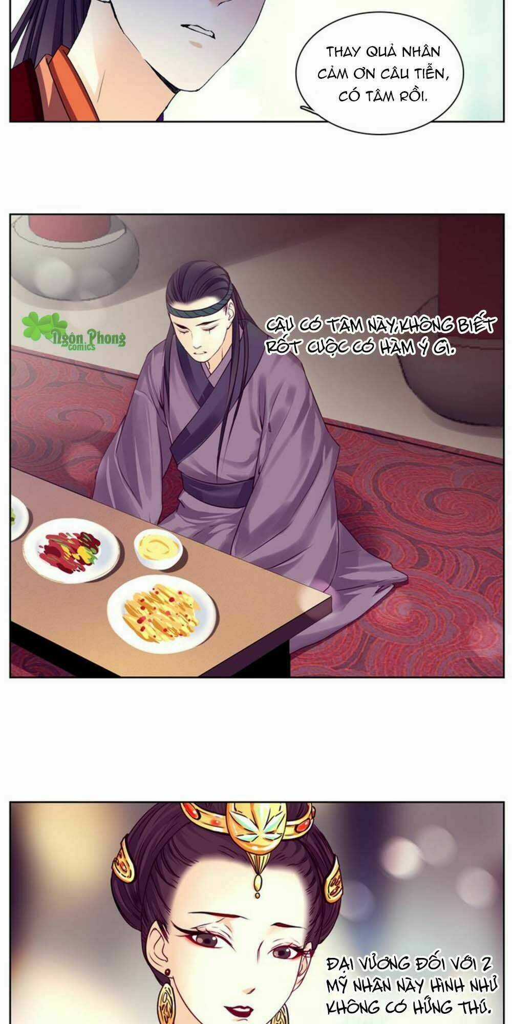 Hắn Ta Là Vua Chapter 13 trang 18